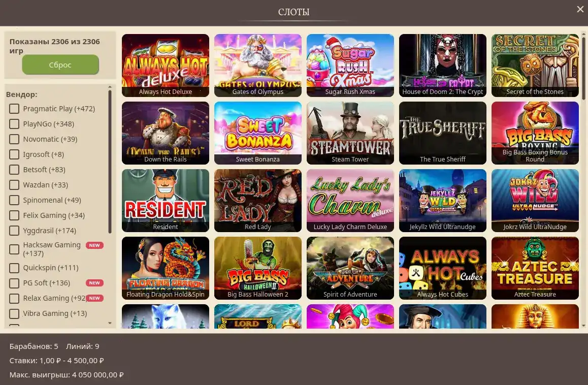 Игровой стол и слот в Lucky Bird casino